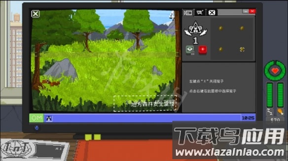 别喂猴子破解版无限金钱