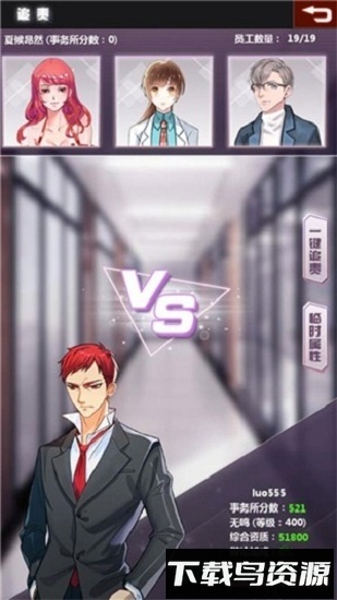 七彩鱼最新版截图1