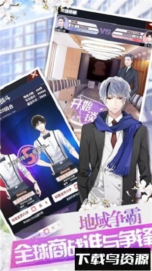 七彩鱼最新版截图2