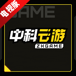 CIBN中科云游app电视版最新版