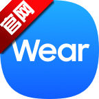 三星智能穿戴(三星智能手表应用商店汉化版)