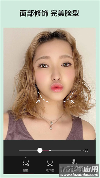 玩美相机最新版最新版截图1