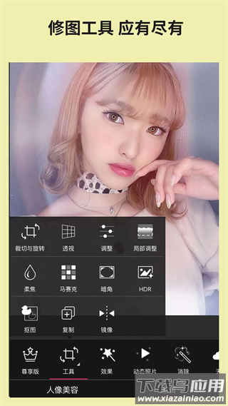 玩美相机最新版最新版截图2