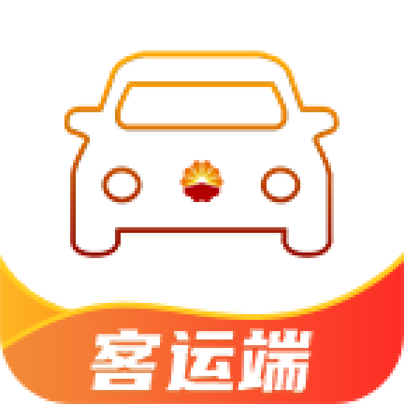 中油客运安卓app下载
