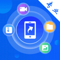 老照片恢复软件免费版