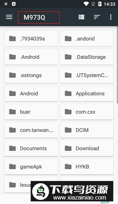 Dolphin Emulator海豚模拟器开发版apk(海豚模拟器32位开发版)