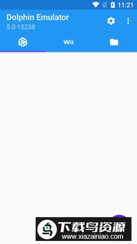 Dolphin Emulator海豚模拟器开发版apk(海豚模拟器32位开发版)截图1