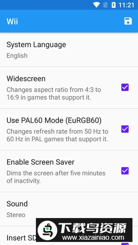 Dolphin Emulator海豚模拟器开发版apk(海豚模拟器32位开发版)截图4