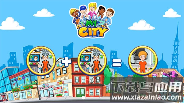 我的城市监狱完整版最新版截图3