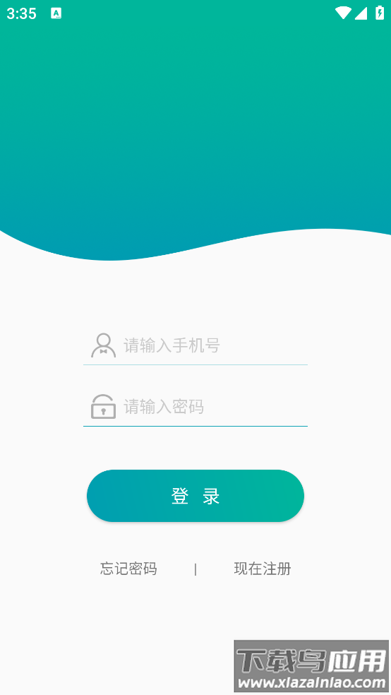 小智台灯app