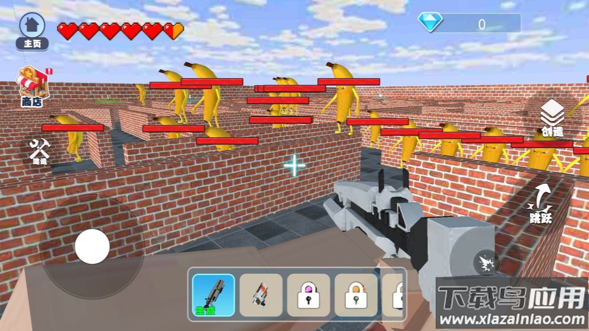 迷宫后室逃离手机版最新版截图2