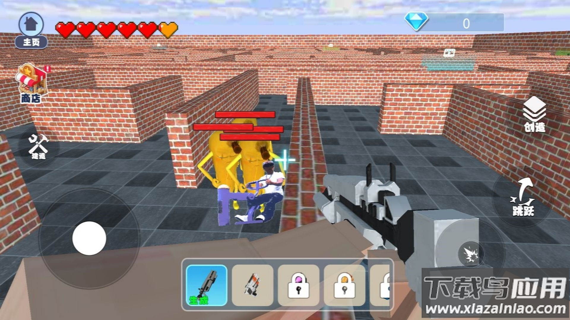 迷宫后室逃离手机版最新版截图3