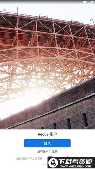 lightroom cc安卓破解版下载