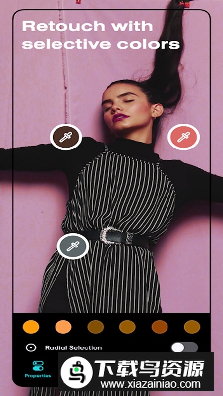 泼辣修图正版谷歌版截图3