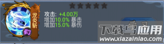 侠义天下手游最新版