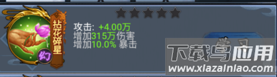 侠义天下手游最新版