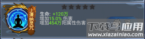 侠义天下手游最新版