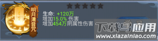 侠义天下手游最新版