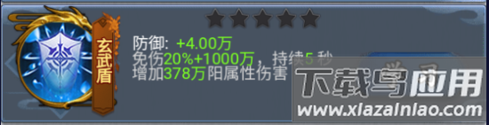 侠义天下手游最新版