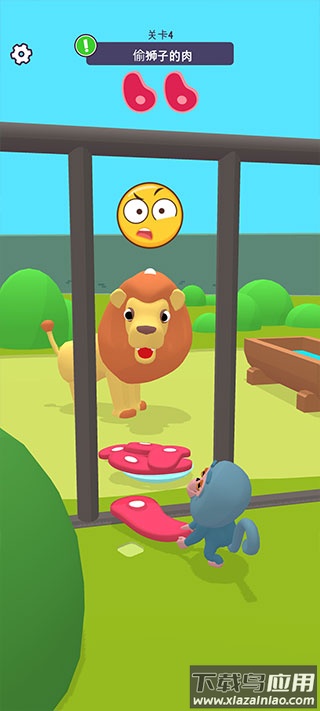 宠物打工记下载免费(Zoo - Happy Animals)最新版截图1