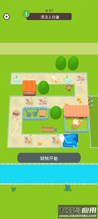 宠物打工记下载免费(Zoo - Happy Animals)最新版截图3