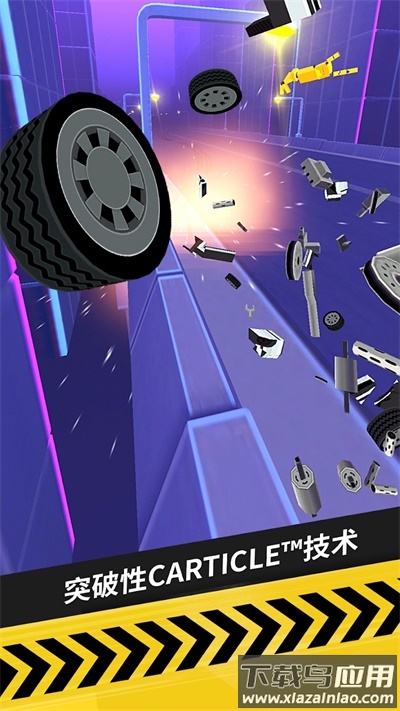 拇指漂移下载官方版(Thumb Drift)