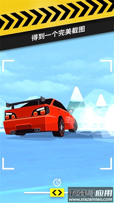 拇指漂移下载官方版(Thumb Drift)最新版截图4