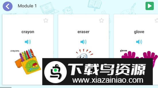 新标准英语酷单词app初中版最新版截图3