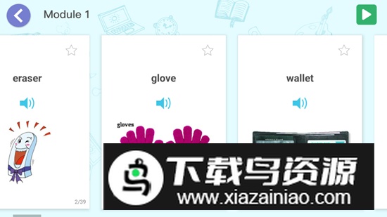 新标准英语酷单词app初中版最新版截图5