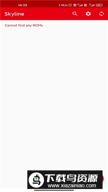 skyline模拟器中文版apk截图1