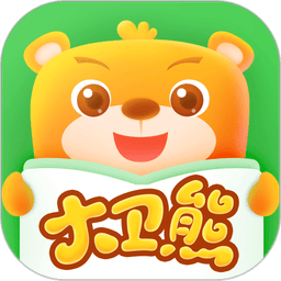 大卫熊英语官方版