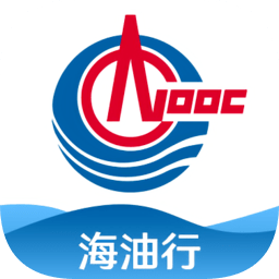 海油行app
