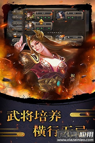 天使之城华为版最新版截图3