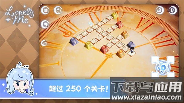 孤独的我游戏(Lonely Me)截图3