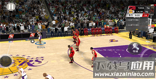 nba2k23安卓版截图4