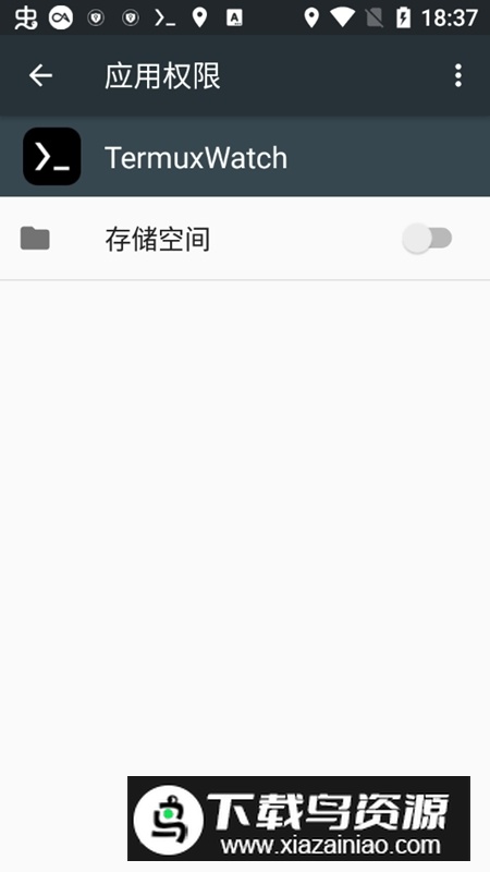 TermuxWatch安卓版(手表终端模拟器)截图3