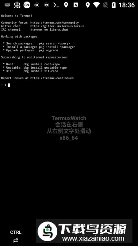 TermuxWatch安卓版(手表终端模拟器)截图4