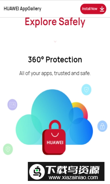 华为应用市场(华为海外版软件商店最新版apk)截图1