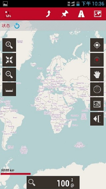 OruxMaps Donate手机版最新版截图3
