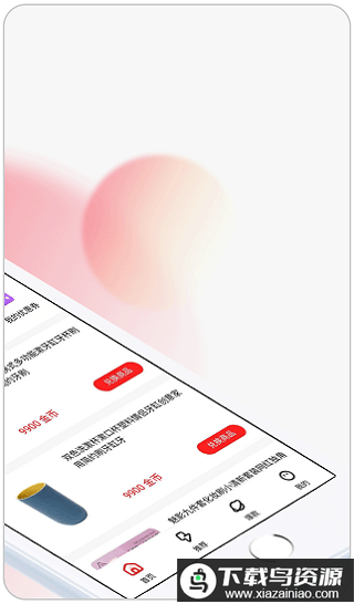 怪兽盲盒软件下载