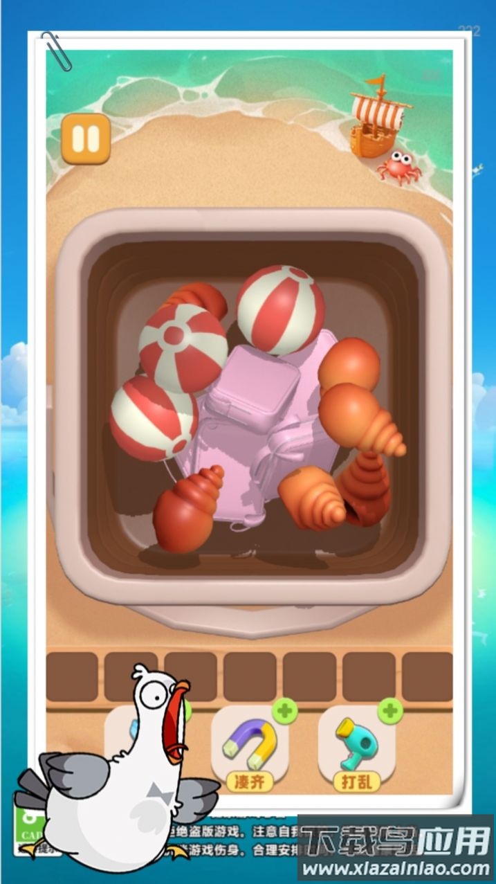 抓大鹅捡了个啥游戏最新版截图1