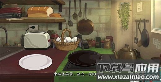 倾听画语官方正版