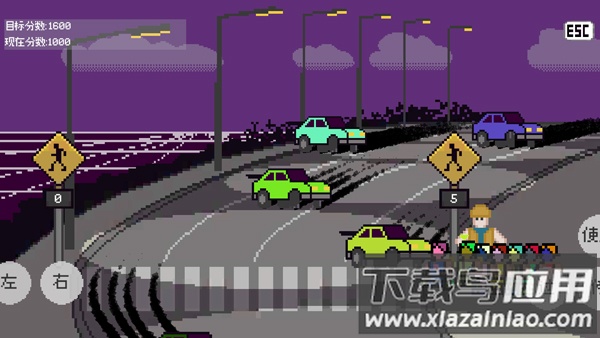 Crossing Guard Joe手游