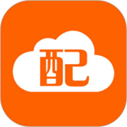 云配商城最新版本