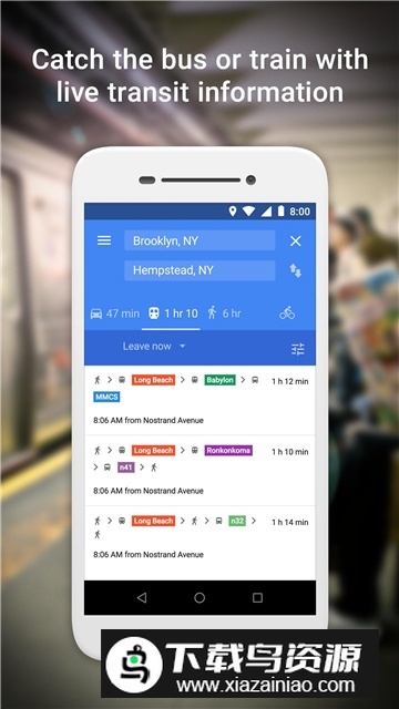 MapsGo谷歌导航车机版截图5