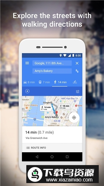 MapsGo谷歌导航车机版截图6