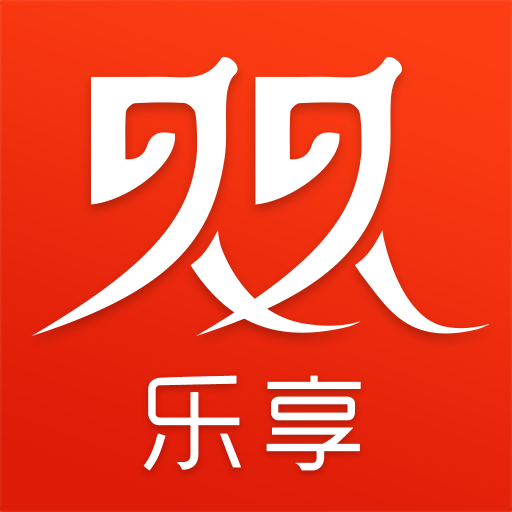 久久乐享(云南老年大学报名app)