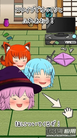 养育油库里最新版最新版截图4