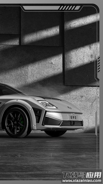 沙龙汽车app最新版截图2