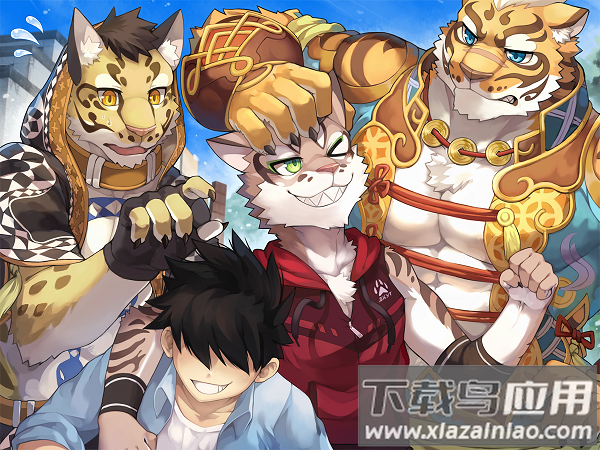 家有大猫手游中文版最新版截图1